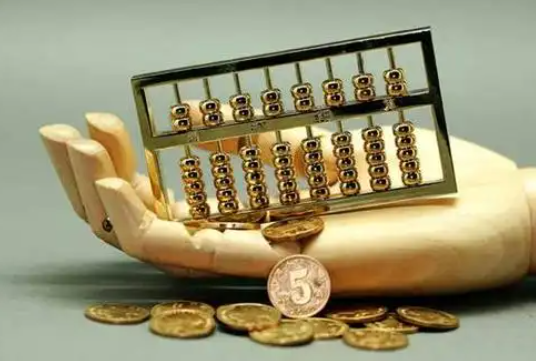揭西住房公积金退休提取